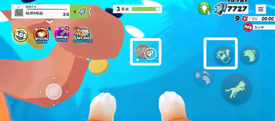 我是猫模拟器下载 我是猫模拟器下载