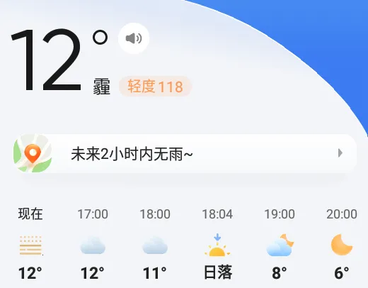 2345���������°��޹��