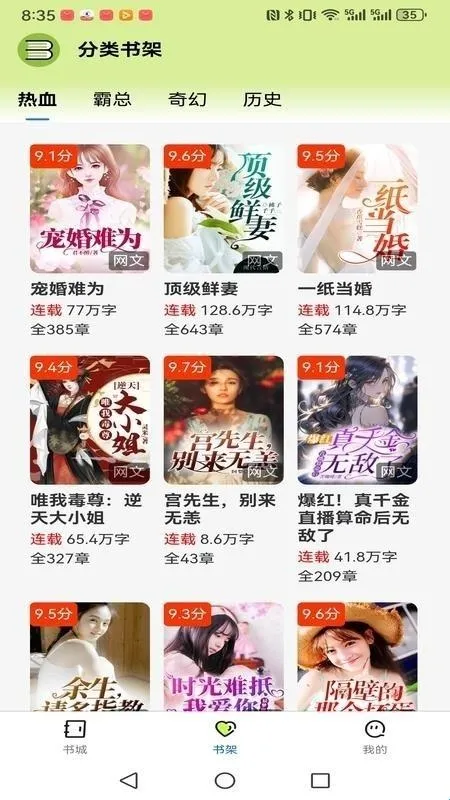 悦享此间2026下载安装 悦享此间2026下载安装