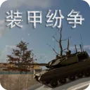 װ�׷����ƽ��v2026.2.1.1-PBT ��Ѱ�