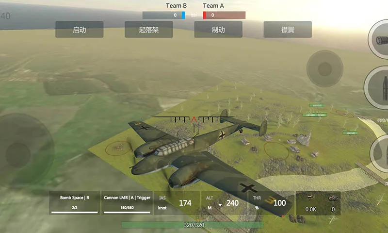 装甲纷争破解版 装甲纷争破解版