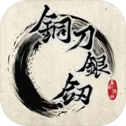 ͭ������(���δ̿�AVG��Ϸ)v1.0 ��Ѱ�