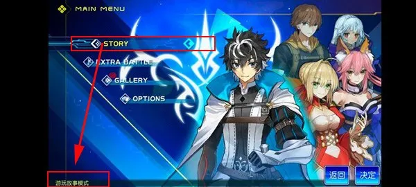 命运创世连接破解版内置修改器 命运创世连接破解版内置修改器