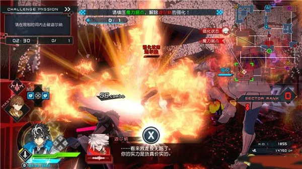 命运创世连接破解版内置修改器 命运创世连接破解版内置修改器