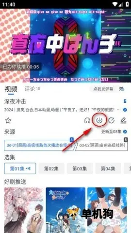 omofun��������