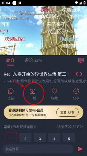 omofun��������