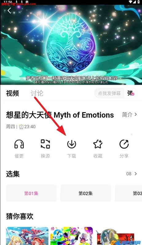 Ѽ��Ѽ�涯������