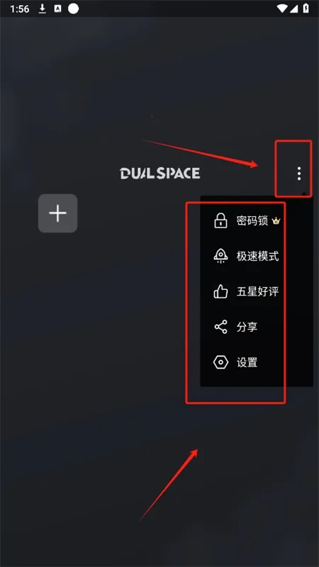 依依框架2026官方正版 依依框架2026官方正版