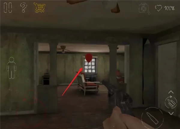 ������԰2������Ѱ�