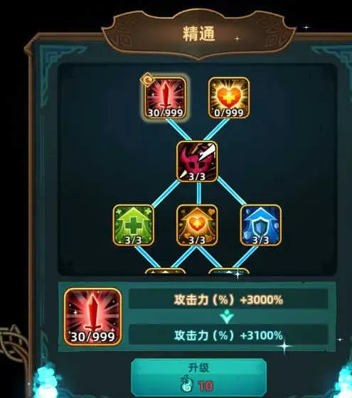 �������ƶ�Ҫ���ڹ���