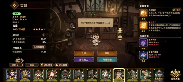 �������ƶ�Ҫ���ڹ���