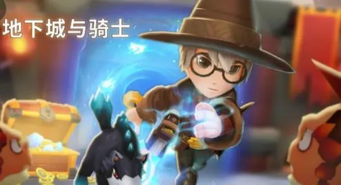 地下城与骑士无敌版 地下城与骑士无敌版