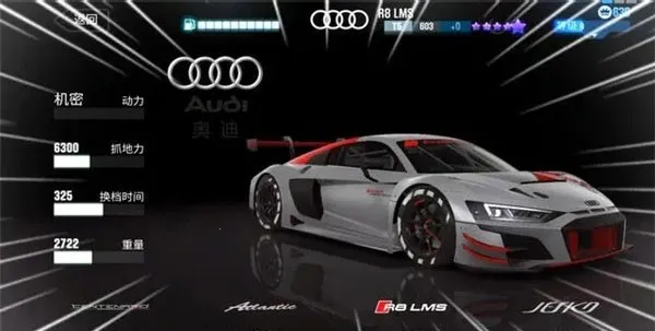 csr赛车2破解版无限金币 csr赛车2破解版无限金币