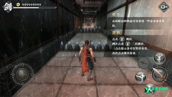 九夜刺狼无限金币版下载 九夜刺狼无限金币版下载