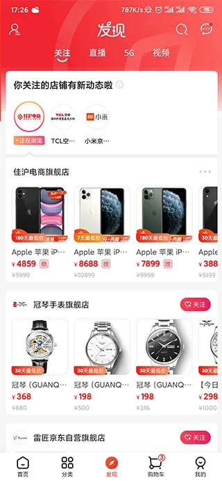 �������ɰ�(���ɹ�������)