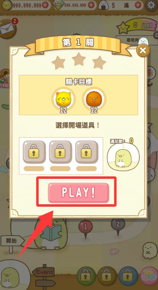 �����ȳ���ʷ�