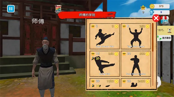 ��ѧУģ�����ƽ��