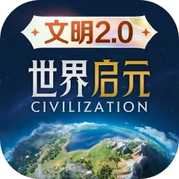 ������Ԫ-����2026�ٷ����°汾v1.68.12129 �ֻ���