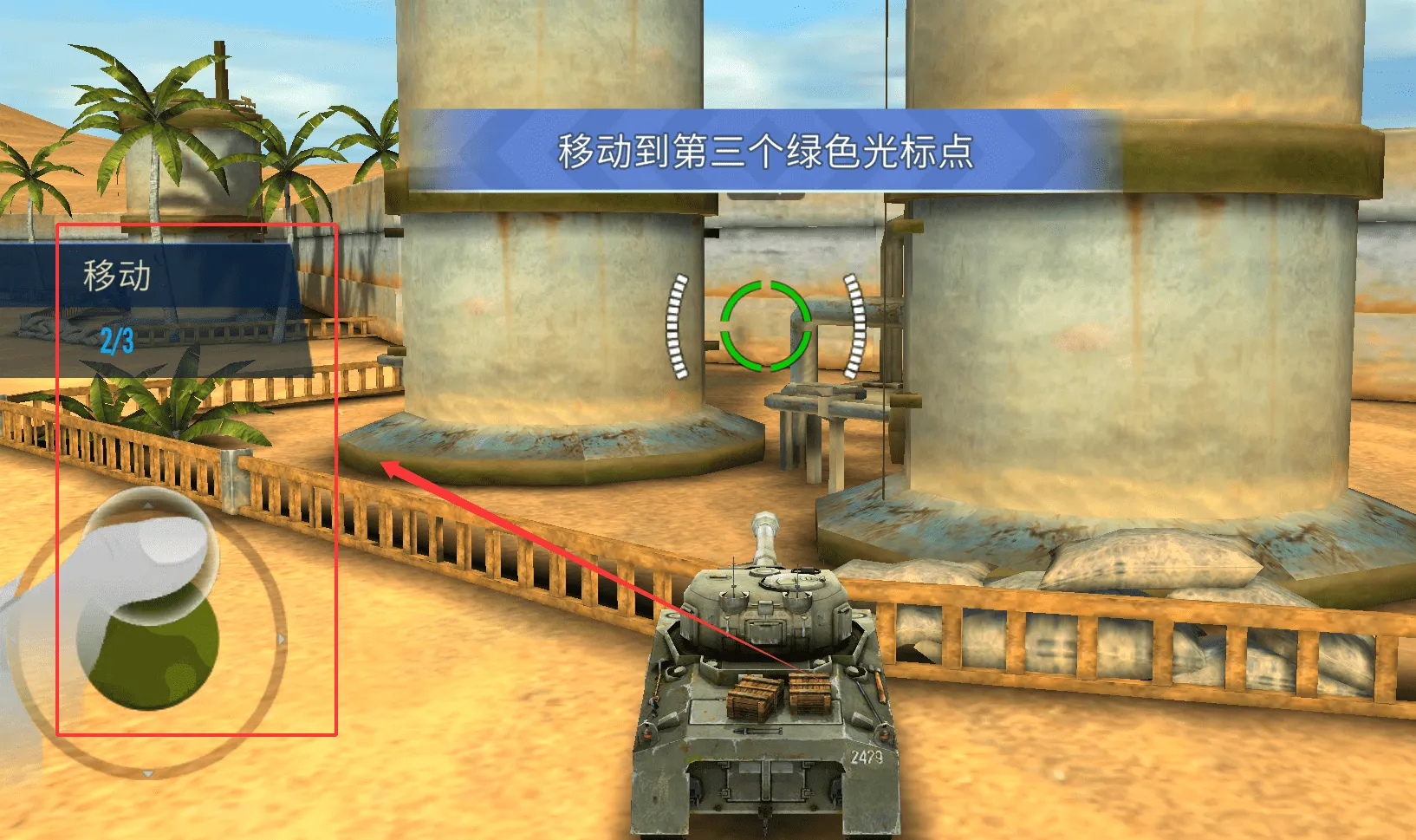 ��������2�ٷ�����