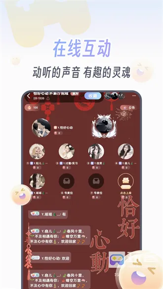 koko电竞平台 koko电竞平台