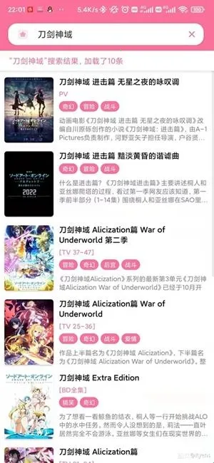 媒体盒子mediabox(媒体资源播放器) 媒体盒子mediabox(媒体资源播放器)