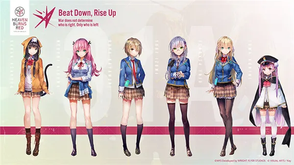 �������÷��а�(ĩ����Ůս������)