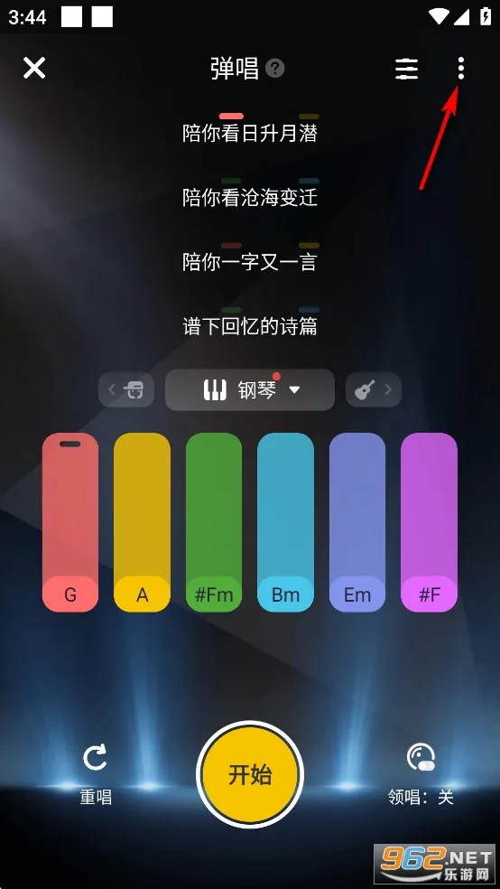 唱鸭旧版本 唱鸭旧版本