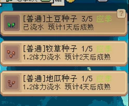 ��������ƽ������˼