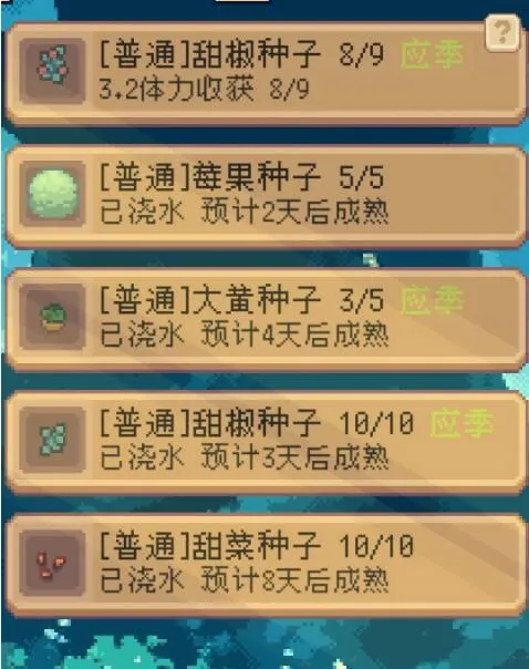 ��������ƽ������˼