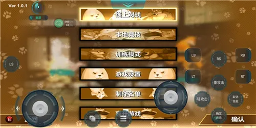 达龙云电脑官方正版 达龙云电脑官方正版