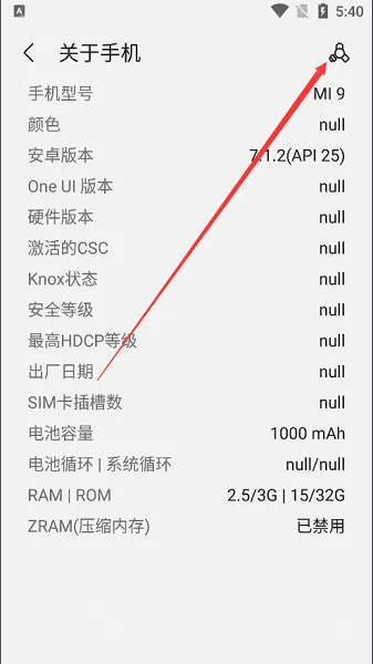 samhelper老版本 samhelper老版本