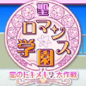 ������ŮУ԰ƪ(������Ů��Ϸ����)v1.0 ��Ѱ�