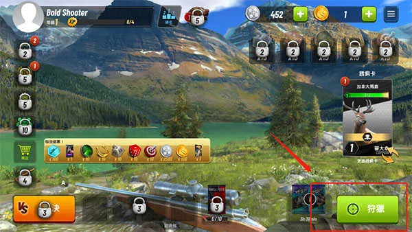 ���Գ�ͻ�ƽ���������޽�Ұ�