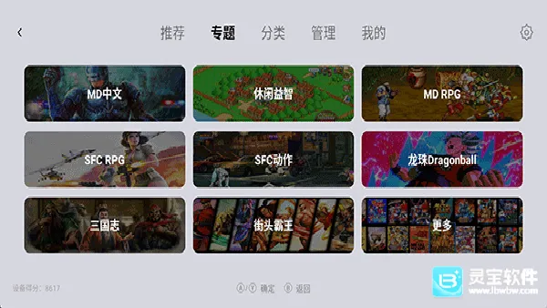 С��ģ�����ȶ���2026���°汾