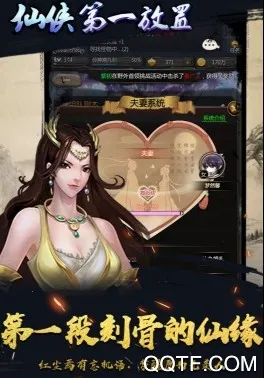 ��ׯ�����̴���MOD�޸���