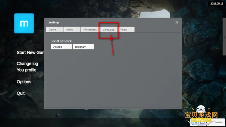 mirrox模组8.0 mirrox模组8.0