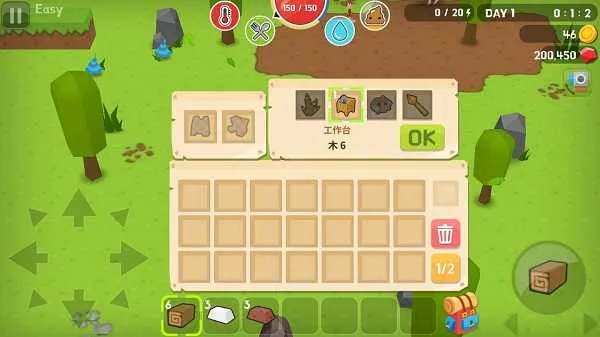 ����������ƽ����Ϸ���ò˵�