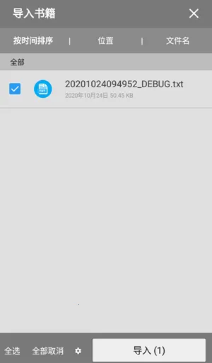 ��������רҵpro�ƽ��