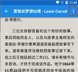 ��������רҵpro�ƽ��