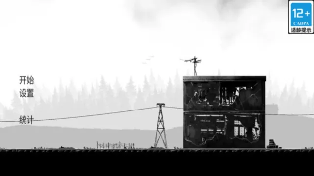 ս����˾�ƽ�����޽������