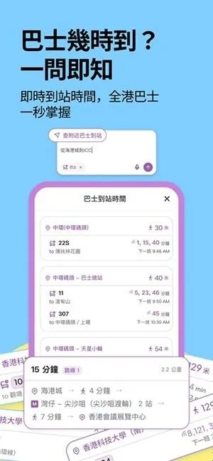 �ۻ�ͨ2026����