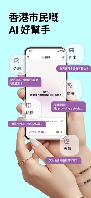 �ۻ�ͨ2026����