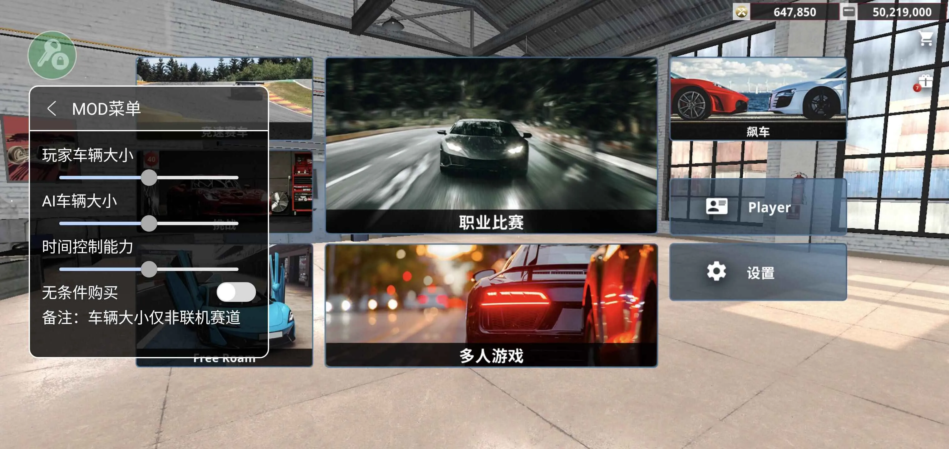 ��ʵ�����������ò˵�