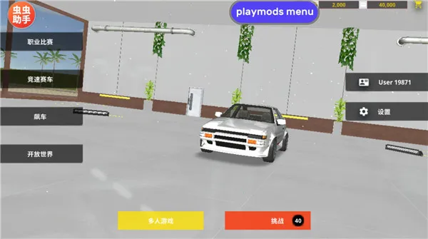 ��ʵ�����������ò˵�