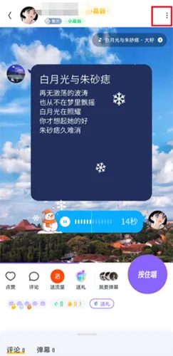 ��ɭ�������