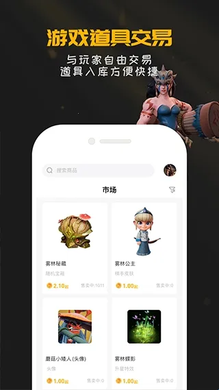 ������Ԩ��������尲׿���ֻ���