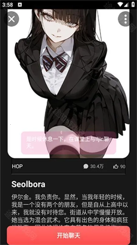 gooka�ƽ������