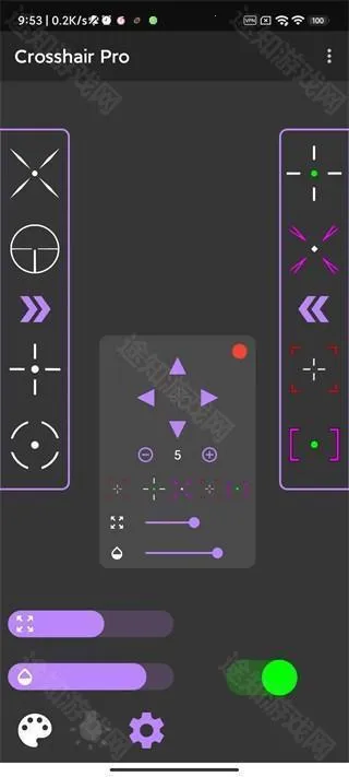 crosshair旧版本直接下载免费 crosshair旧版本直接下载免费