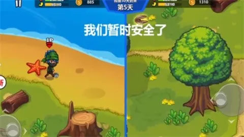 ˫�˺�������2���ز��õ�¼