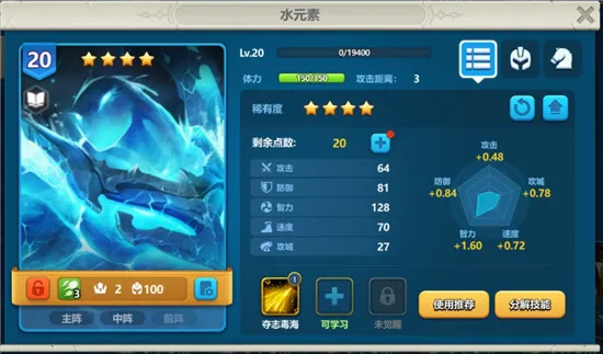 Ӣ��֮����Ѷ��